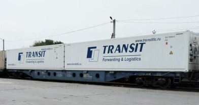 ТРАНЗИТ предлагает перевозоки в рефрижераторных контейнерах между Новороссийском и Китаем