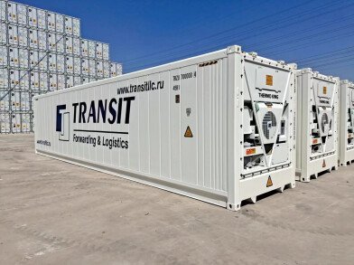 Оптимизация логистики с использованием рефконтейнеров