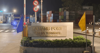 Первый судозаход в морской порт Дананг!