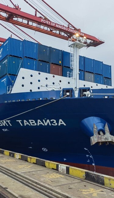 Мультимодальные перевозки