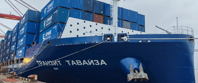 Мультимодальные перевозки в Санкт-Петербурге