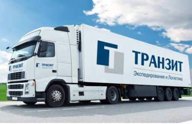 Транзит снижает цены до 20% на международные автоперевозки сборных грузов