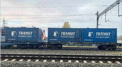 «ТРАНЗИТ» начал поставки растительного масла из Казани в Китай с использованием современных флекситанков