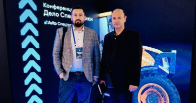 Представители ТРАНЗИТ приняли участие в конференции "Дело Спецтехники" для игроков рынка спецтехники и коммерческого транспорта