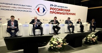 "ТРАНЗИТ" представил инициативы на Международном форум-выставке «Российский промышленник-2025»