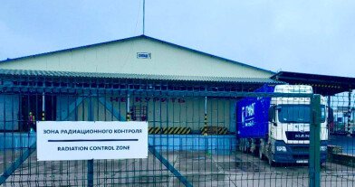 Открытие нового СВХ в Уссурийске!