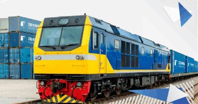 С Днем железнодорожника!