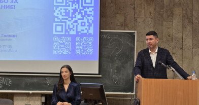 ТРАНЗИТ поделился экспертизой на заседания клуба логистов Финансового университета при Правительстве Российской Федерации