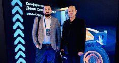 Представители ТРАНЗИТ приняли участие в конференции "Дело Спецтехники" для игроков рынка спецтехники и коммерческого транспорта