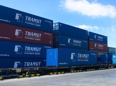 Компания «Транзит» снизила стоимость отправок по внутрироссийской перевозке сборного груза из Москвы до 60%!