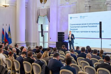 Эксперт ТРАНЗИТ принял участие в актуализации Транспортной стратегии