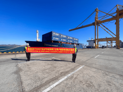 Первый судозаход в Далянь!