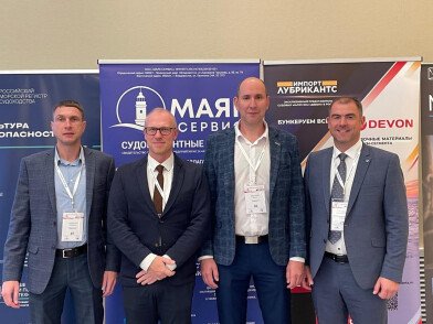 «ТРАНЗИТ» принял участие в деловом приеме «Shipping team — Владивосток»