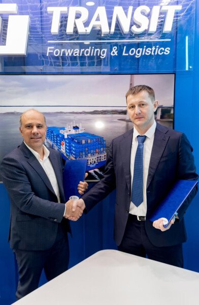 ООО «ТРАНЗИТ» и ПАО «Сибур Холдинг» заключили Соглашение о намерении сотрудничества