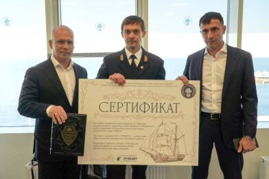 Поздравляем МГУ имени адмирала Г.И. Невельского с 135-летием!