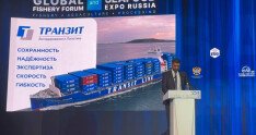 На Global Fishery Forum «ТРАНЗИТ» представил комплекс решений для температурной логистики