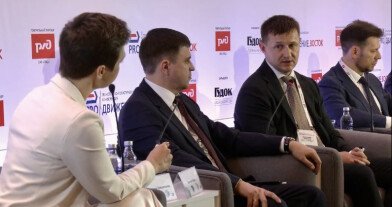 Генеральный директор ТРАНЗИТ Александр Чевелюк, выступил спикером на транспортно-логистической конференции «PRO//Движение.Восток»