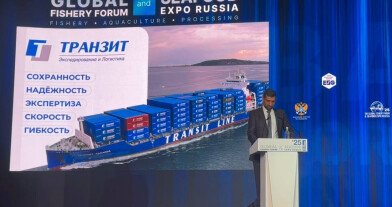 На Global Fishery Forum «ТРАНЗИТ» представил комплекс решений для температурной логистики