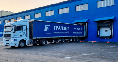 Открытие складского терминала в г. Новороссийск!