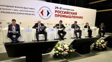 "ТРАНЗИТ" представил инициативы на Международном форум-выставке «Российский промышленник-2025»