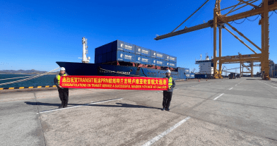 Первый судозаход в Далянь!