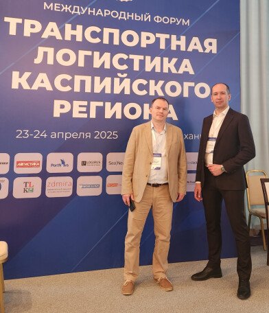 ТРАНЗИТ принял участие в IV Международном форуме «Транспортная логистика Каспийского региона»