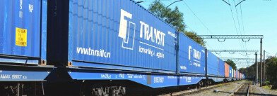 «Транзит» запускает новый регулярный международный поездной сервис из Китая в Россию