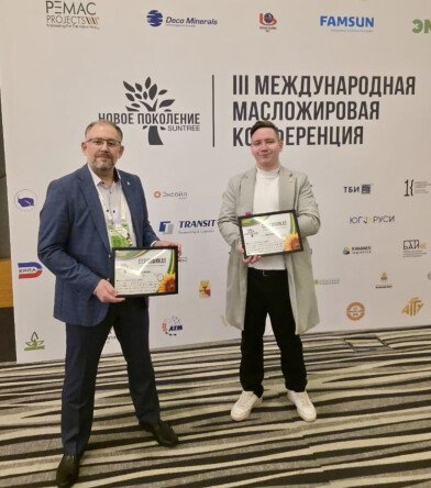 ТРАНЗИТ на III международной масложировой конференции SUNTREE «Новое поколение»