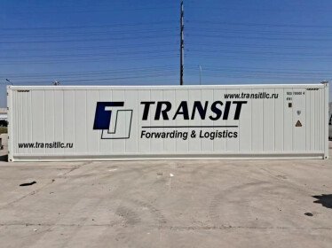 Рефрижераторные контейнерные перевозки