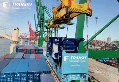 Доставка негабаритного груза!