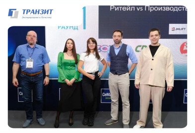 ТРАНЗИТ принял участие в турнире «Осторожно, склад!» в рамках выставки CeMAT RUSSIA-2025