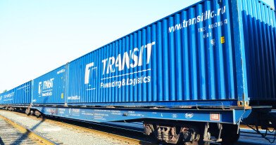 Внутрироссийские перевозки сборного груза