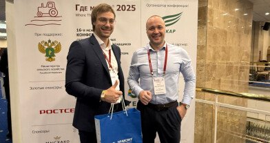 Представители ТРАНЗИТ приняли участие в Зимней аграрной конференции «Где маржа — 2025»